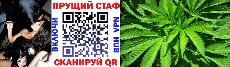 Купить наркотик Курчалой COCAIN LSD-25 Меф мяу мяу