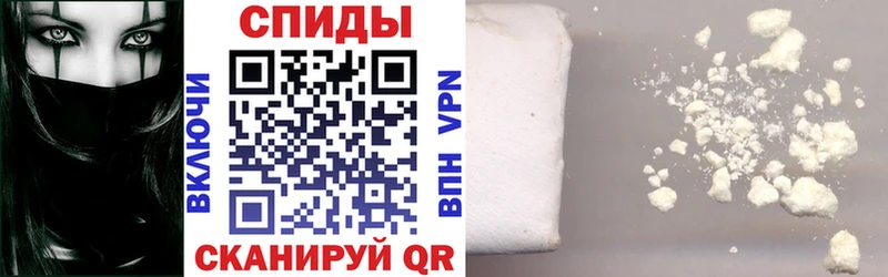 купить наркотик  Курчалой  АМФЕТАМИН VHQ 