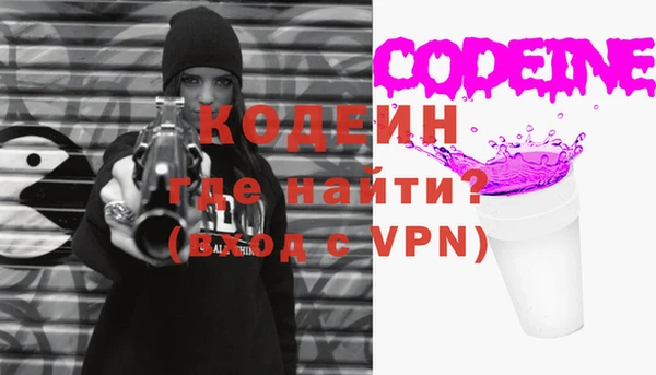 прущая мука Лабытнанги