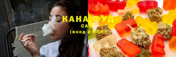 амфетамин Лагань