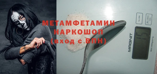 соль ск Кукмор