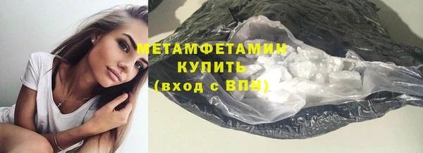 соль ск Кукмор