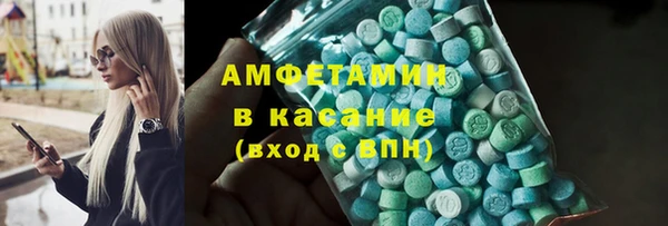 PSILOCYBIN Куйбышев
