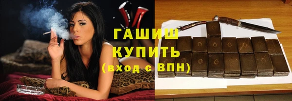 шишки Ладушкин