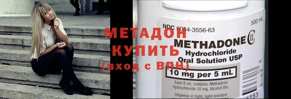 метамфетамин Кулебаки