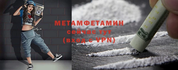прущая мука Лабытнанги