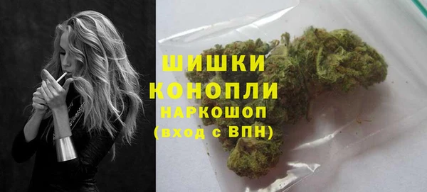метамфетамин Кулебаки