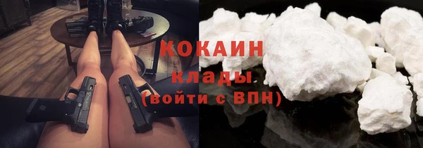 амфетамин Лагань