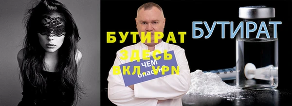 соль ск Кукмор