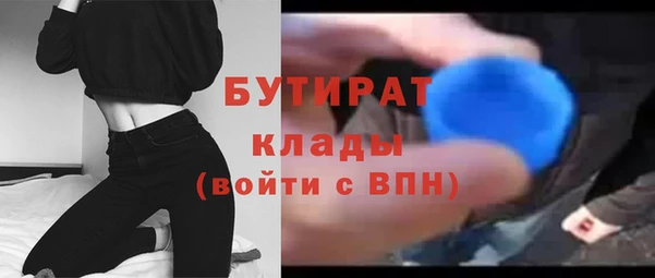 PSILOCYBIN Куйбышев