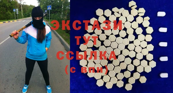 прущая мука Лабытнанги