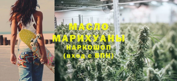 шишки Ладушкин
