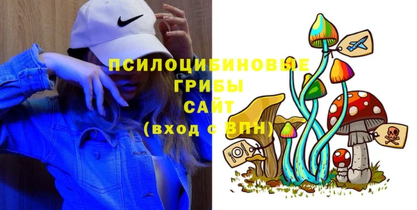мдма Краснотурьинск