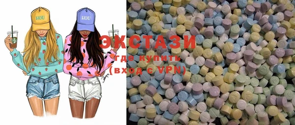 PSILOCYBIN Куйбышев