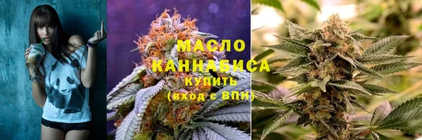 прущая мука Лабытнанги