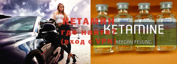 мяу мяу мука Лиски