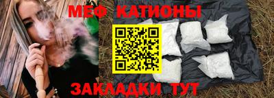MDMA Premium VHQ Кингисепп