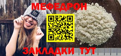 молекула духа Кимры