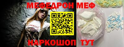 молекула духа Кимры