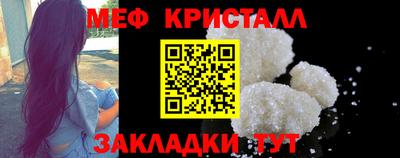 молекула духа Кимры