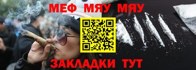 дурь Кинель