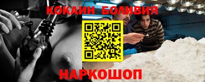 дурь Кинель