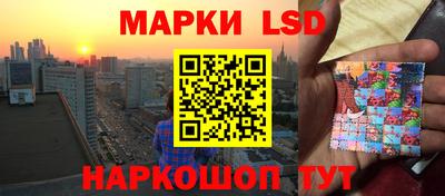 дурь Кинель