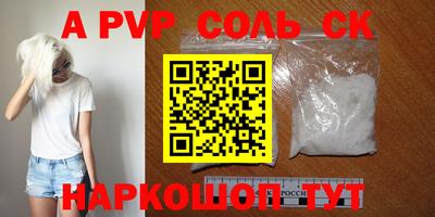 MDMA Premium VHQ Кингисепп