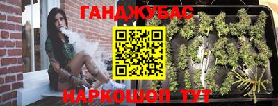 дурь Кинель