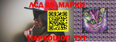 MDMA Premium VHQ Кингисепп