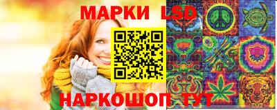 дурь Кинель