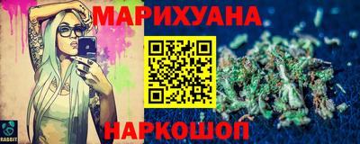 марки lsd Славгород