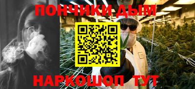 дурь Кинель
