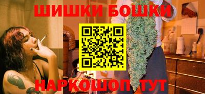 молекула духа Кимры