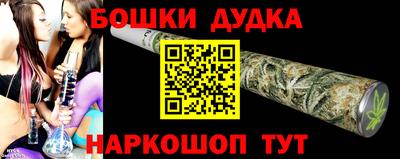 MDMA Premium VHQ Кингисепп