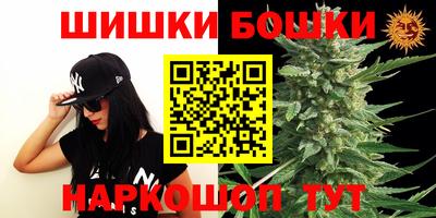MDMA Premium VHQ Кингисепп