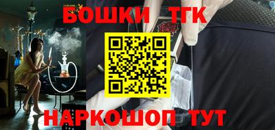 дурь Кинель