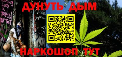 дурь Кинель