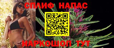 MDMA Premium VHQ Кингисепп