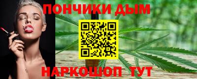 MDMA Premium VHQ Кингисепп