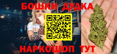 MDMA Premium VHQ Кингисепп