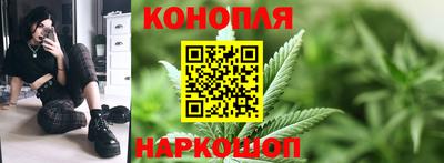 молекула духа Кимры