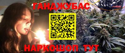 дурь Кинель