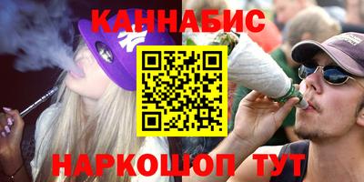 MDMA Premium VHQ Кингисепп