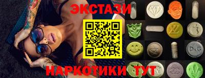 дурь Кинель