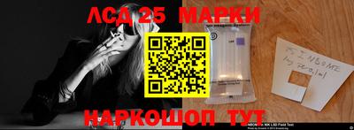 молекула духа Кимры