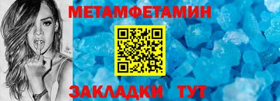 MDMA Premium VHQ Кингисепп