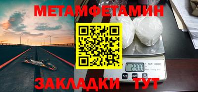 MDMA Premium VHQ Кингисепп