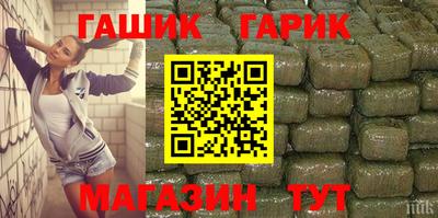молекула духа Кимры