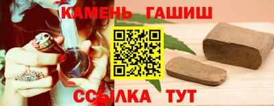 молекула духа Кимры